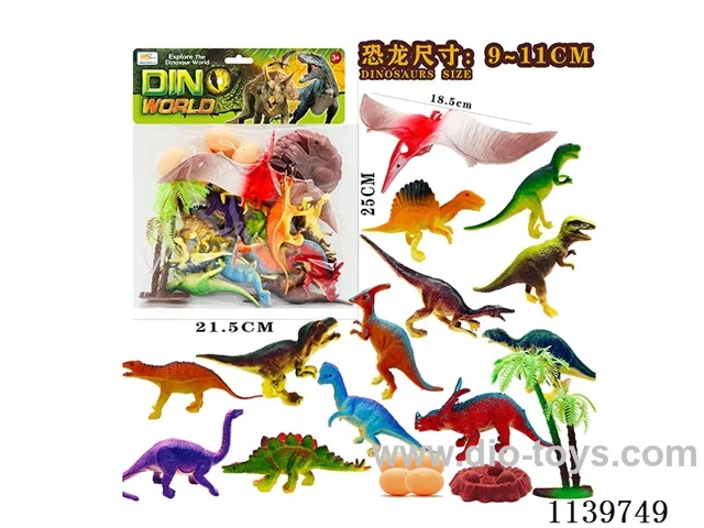 Dinosaur World(19PCS)