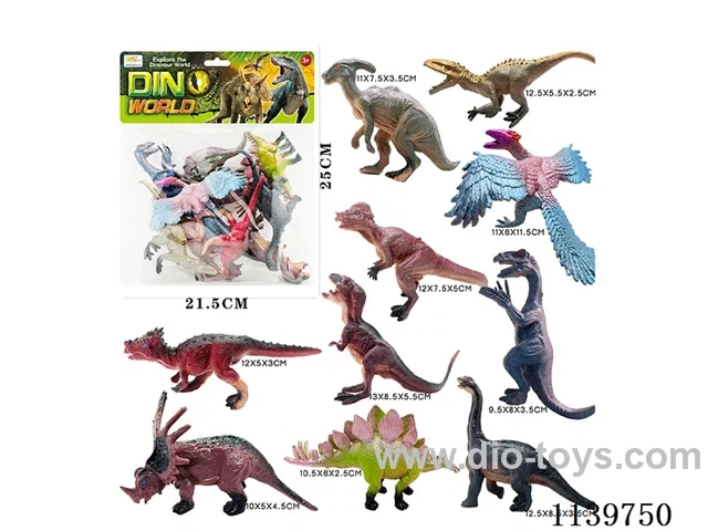 Small Dinosaur(10PCS)