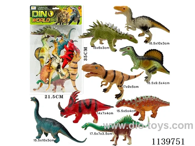 Large Dinosaur(8PCS)