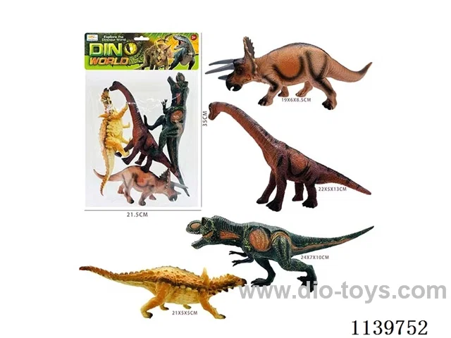 Big Colourful Dinosaur(4PCS)