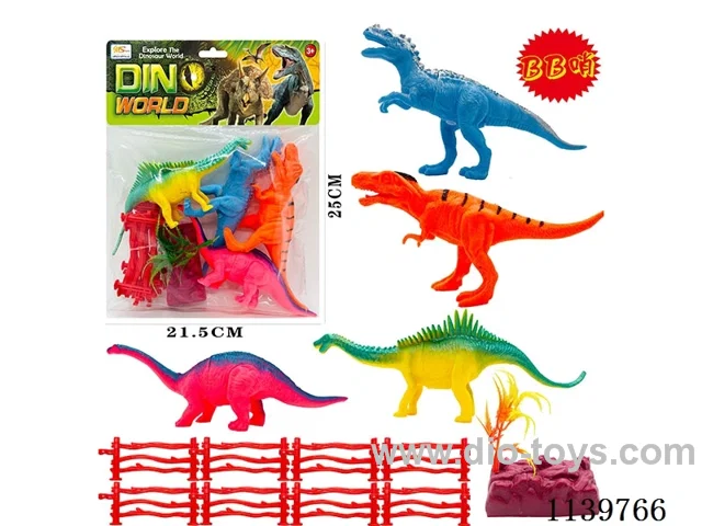 BB Whistle Dinosaur Scene(14PCS)