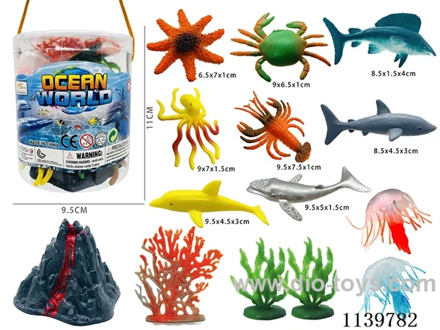 Underwater World(14PCS)