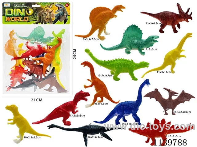 Dinosaur(12PCS)