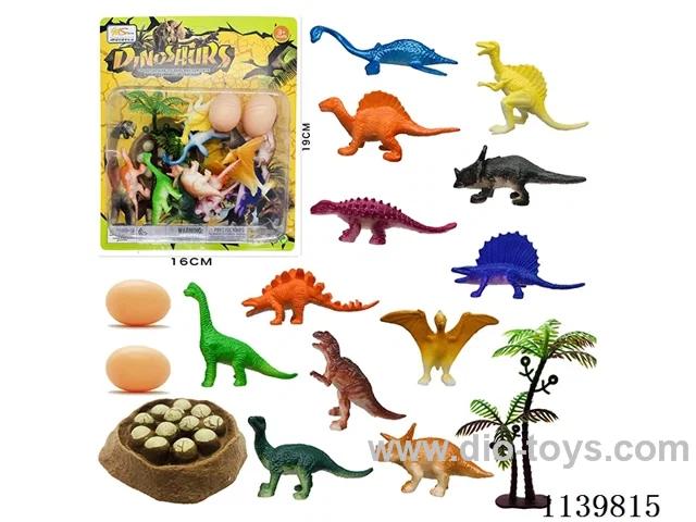 Dinosaur Set(16PCS)