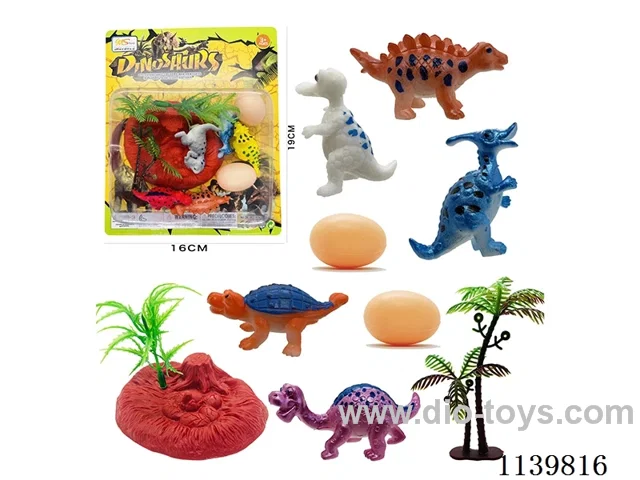 Cartoon Dinosaur Set(10PCS)