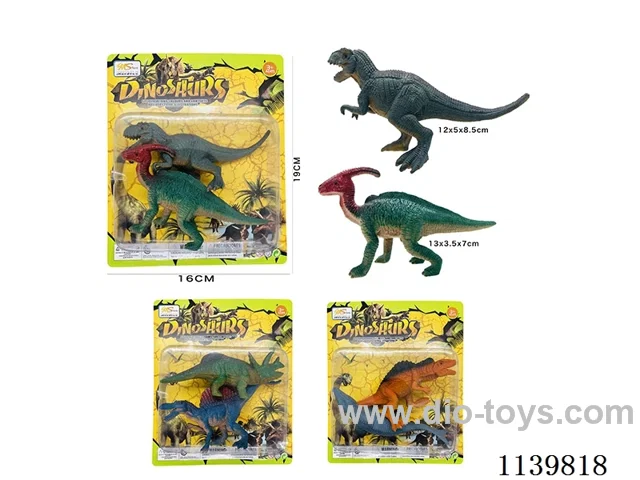 Imitation Dinosaur(2PCS)