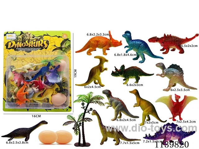 12 Dinosaurs Set (15PCS)