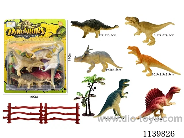6 Dinosaurs (9PCS)