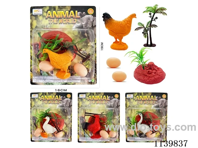 Poultry Set(6PCS)