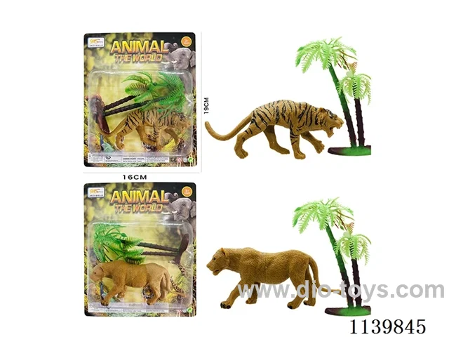Tiger/Leopard Mixed Pack(2PCS)