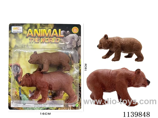 Brown Bear(2PCS)