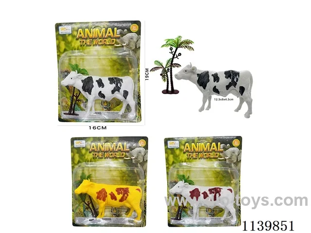 Cow(2PCS)