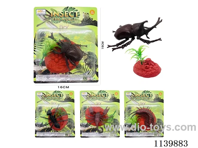 Insect Simulation(3PCS)