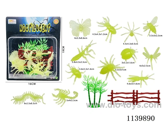 Glow-in-the-dark 12 Insects (15PCS)