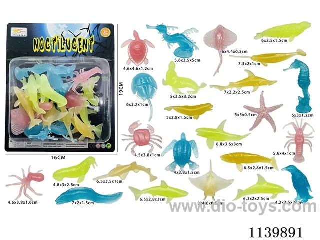Luminous 24 Sea Animals (24PCS)