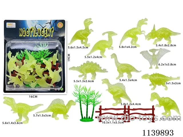Glow-in-the-dark 12 Dinosaurs (15PCS)