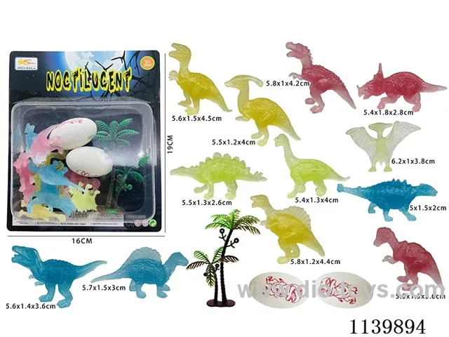 Glow-in-the-dark 12 Dinosaurs (15PCS)
