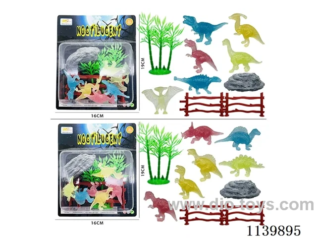 Glow-in-the-dark 6 Dinosaurs (10PCS)