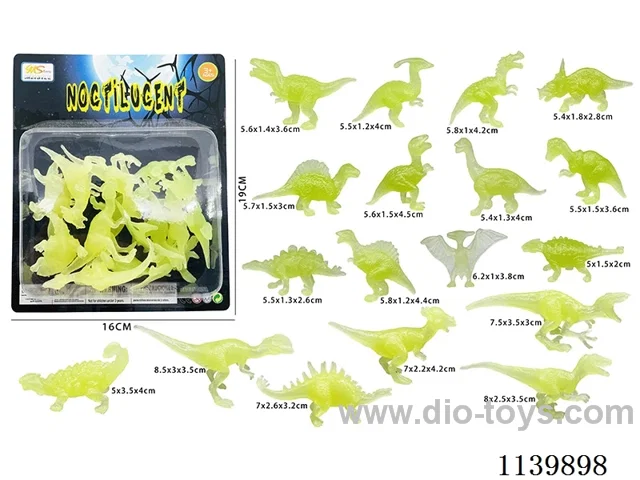 Glow-in-the-dark 18 Dinosaurs (18PCS)