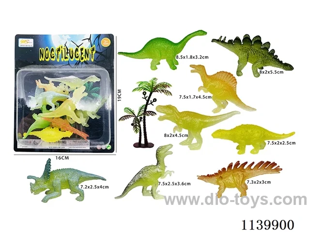 Glow-in-the-dark 8 Dinosaurs(9PCS)
