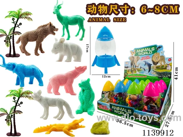 Rocket Launcher with Macaroon Animal Scene (12PCS)