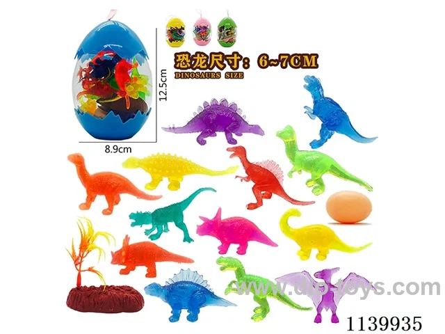 Crystal Dinosaur Scene with Egg(17PCS)