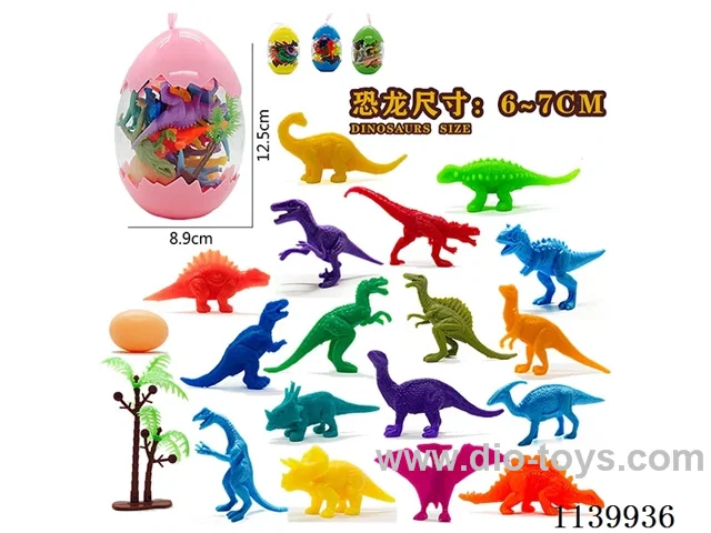 Dinosaur Scene in Egg(20PCS)