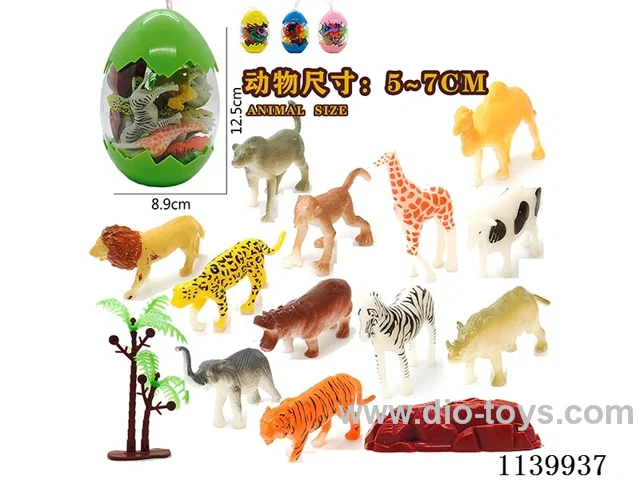 Portable Eggs with Animal Scene(15PCS)