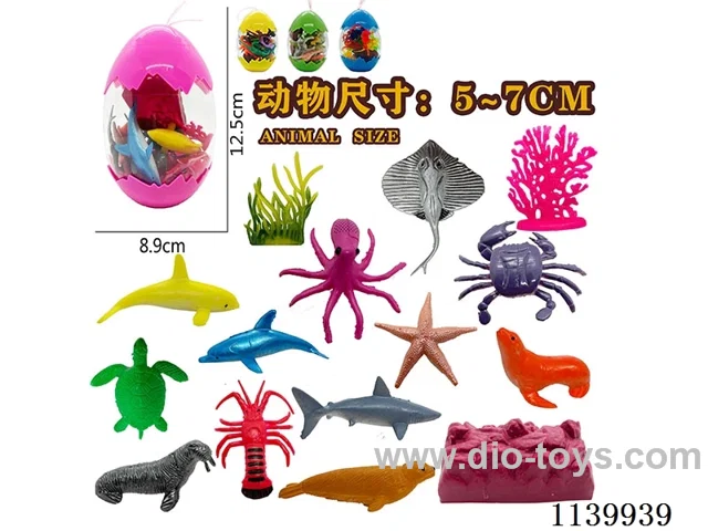 Sea Scene in Eggs (16pcs)
