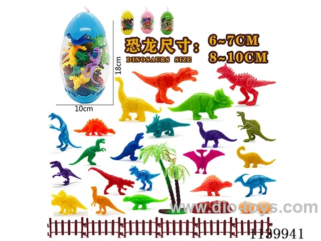 Dinosaur Scene in Eggs (32PCS)