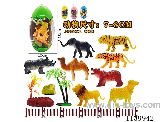 Handheld Eggs with Animal Scenes (19PCS)