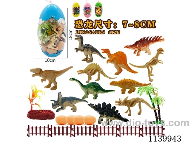 Dinosaur Scene in Eggs (25PCS)