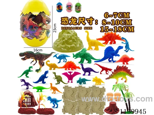 Dinosaur Scene in Eggs(42PCS)