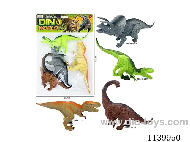 Dinosaur(4PCS)