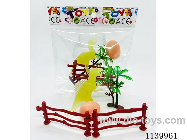 Glow-in-the-dark Dinosaur 1pc + Tree + Egg + 2 Fences 5pcs (6.5-10cm)