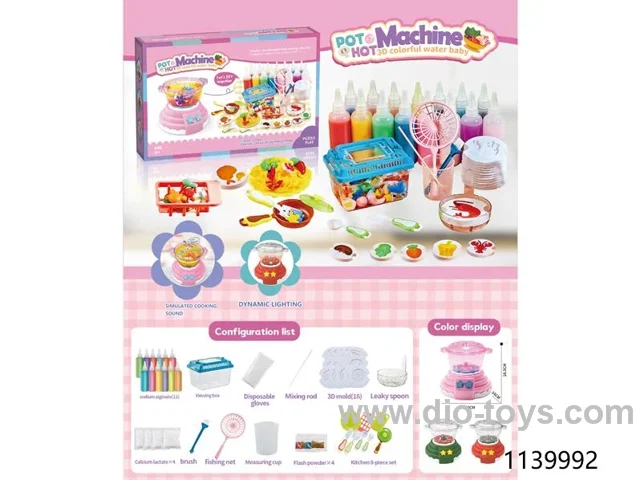 diy toys