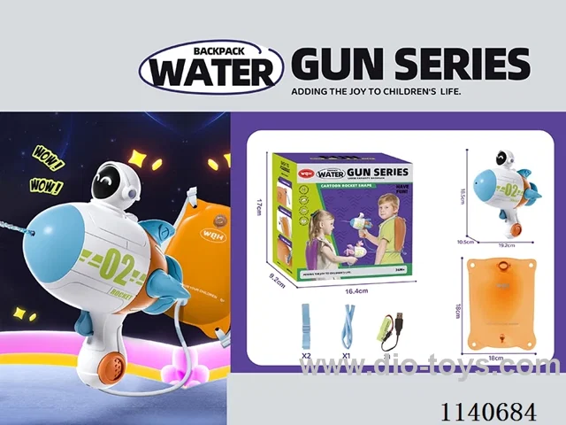 B/O water gun