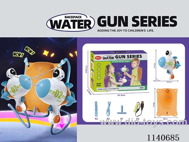 B/O water gun