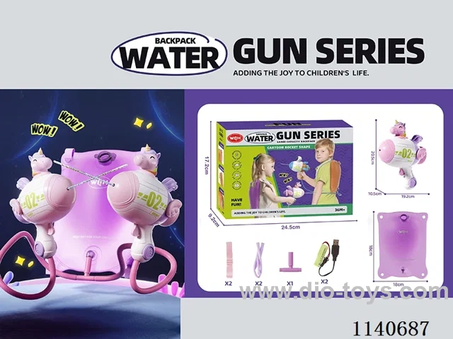 B/O water gun