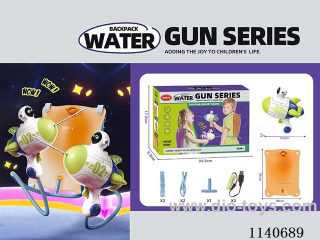 B/O water gun