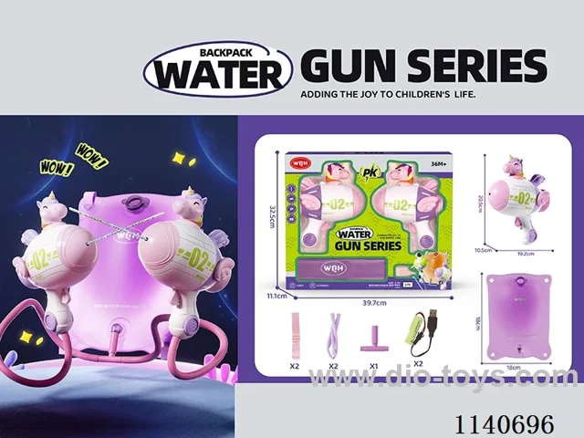 B/O water gun