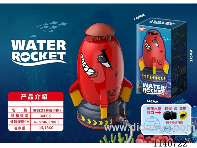 sprinkler