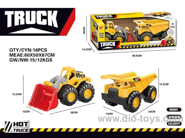 Small Shovel + Small Dongfeng Truck
