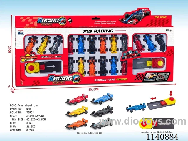 Catapult Racing Car
