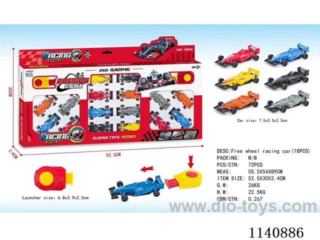 Catapult Racing Car