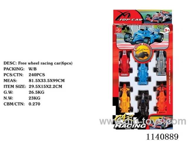 free wheel race car