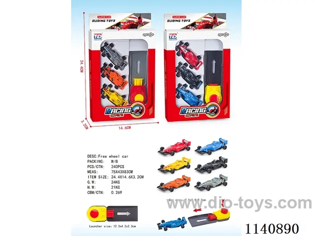 Catapult Racing Car (3PCS with launcher, 2 mixes)