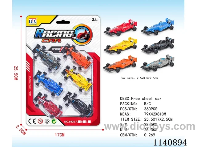 free wheel race car