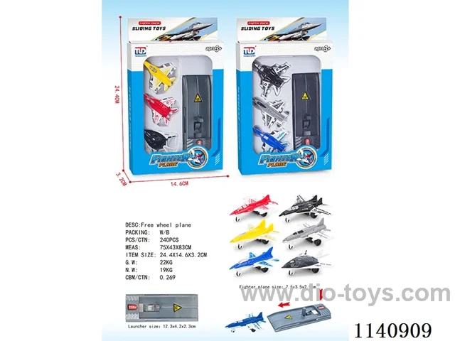 Catapult Plane (3PCS with launcher, 2 mixes)