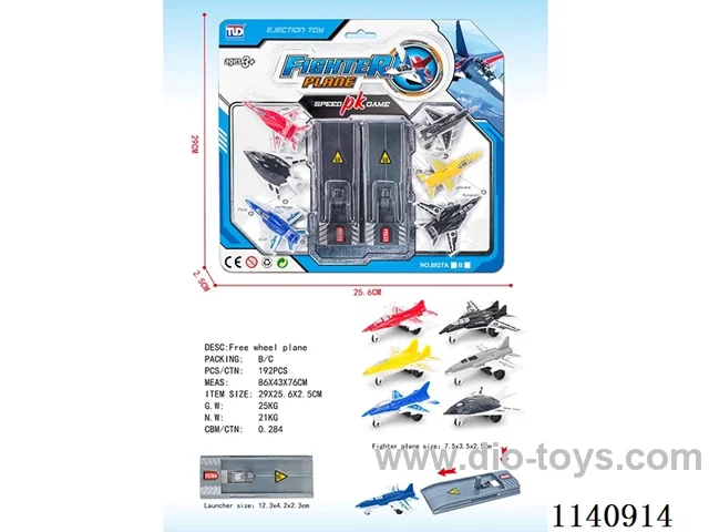 Catapult Plane (6PCS with launcher)